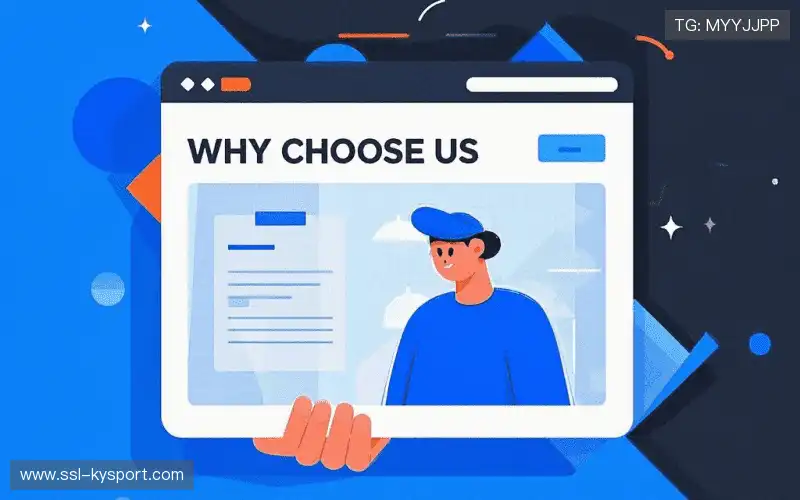 超长场次稳定性