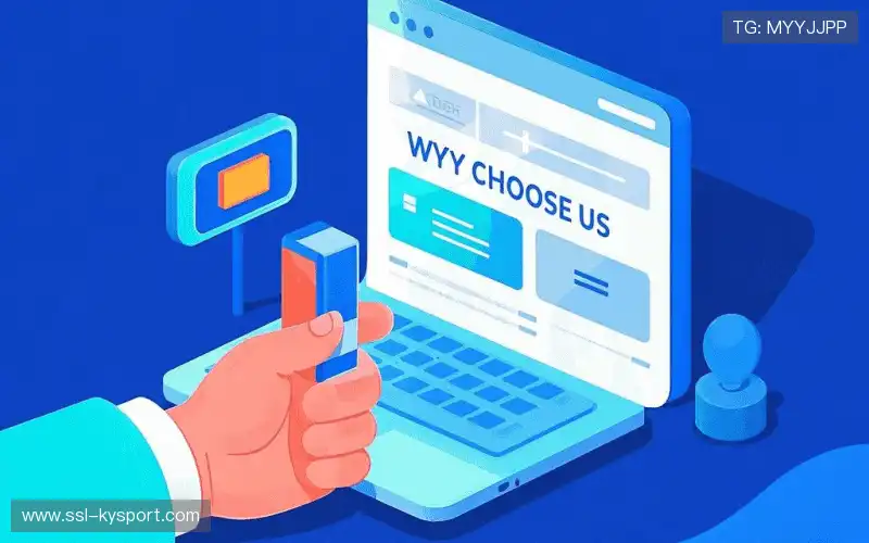 赛事直播综合服务